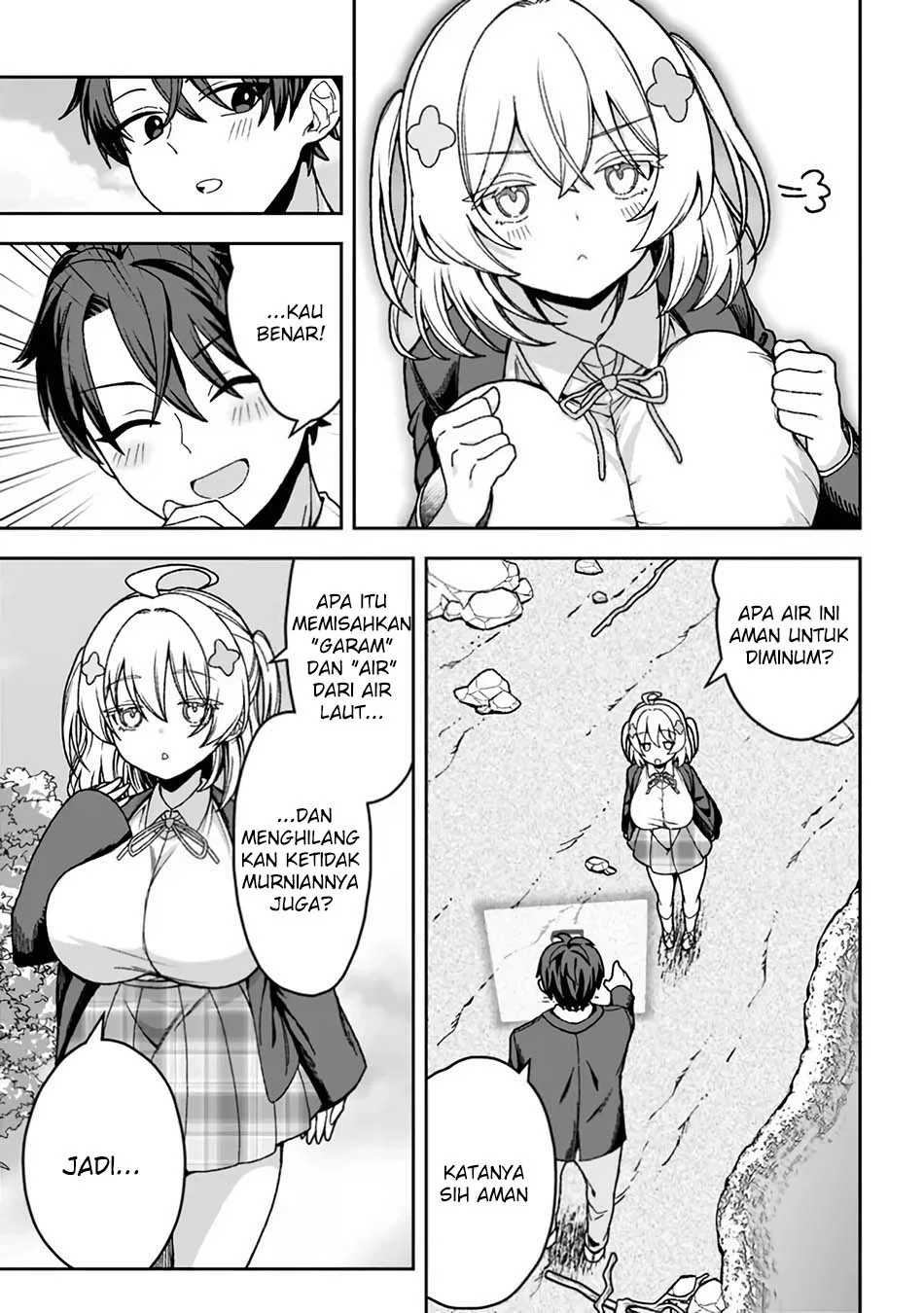 Isekai Rakuraku Mujintou Life: Class Ten'i de Craft Ability o Eranda Ore Dake ga, Bishoujo Tachi to Slow Life o Okureru-ppoi Chapter 2 - halaman 5
