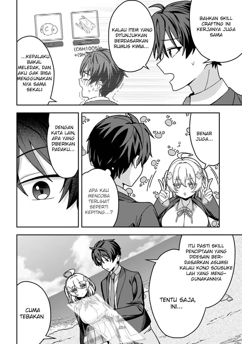 Isekai Rakuraku Mujintou Life: Class Ten'i de Craft Ability o Eranda Ore Dake ga, Bishoujo Tachi to Slow Life o Okureru-ppoi Chapter 2 - halaman 8
