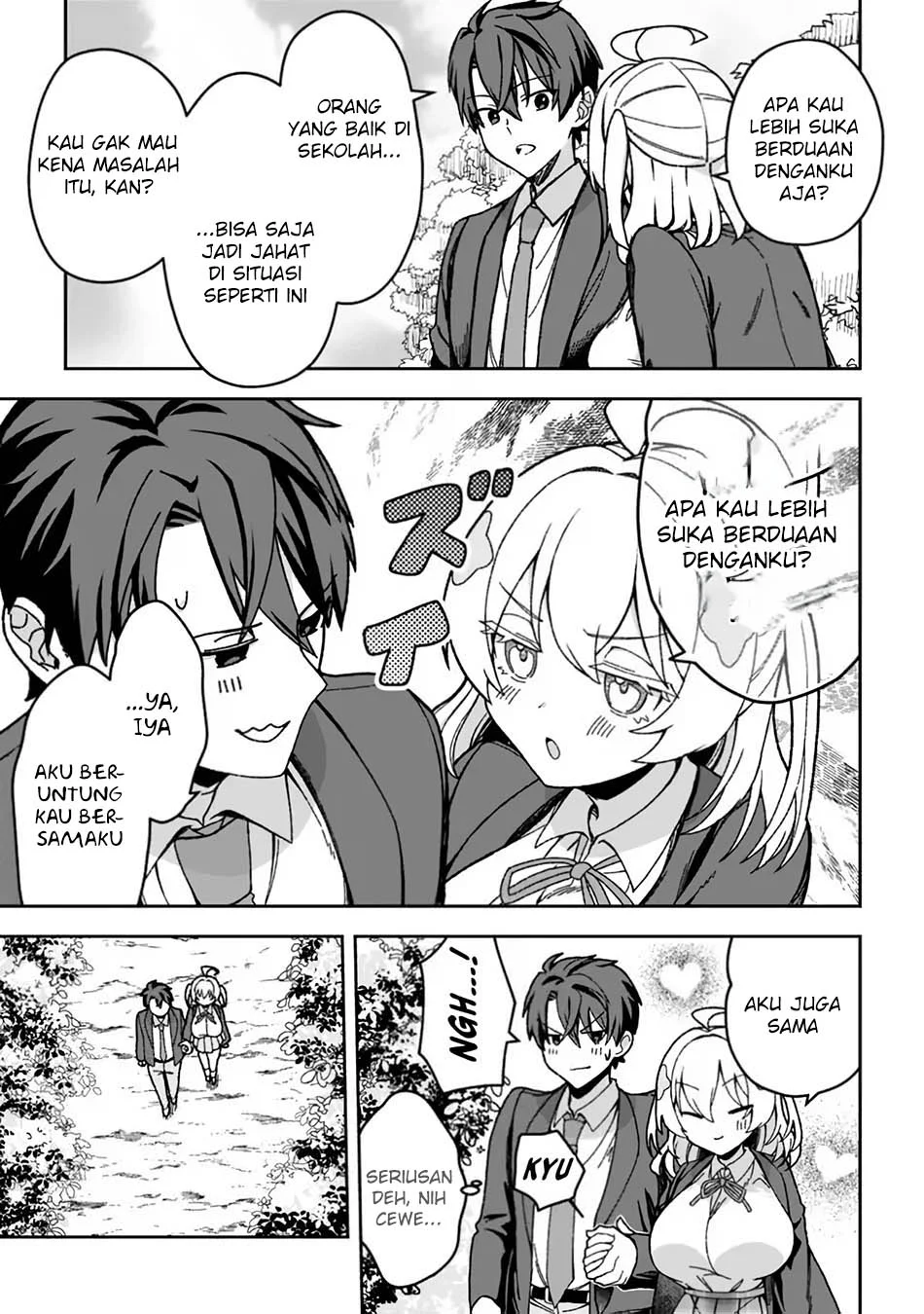Isekai Rakuraku Mujintou Life: Class Ten'i de Craft Ability o Eranda Ore Dake ga, Bishoujo Tachi to Slow Life o Okureru-ppoi Chapter 3 - halaman 13