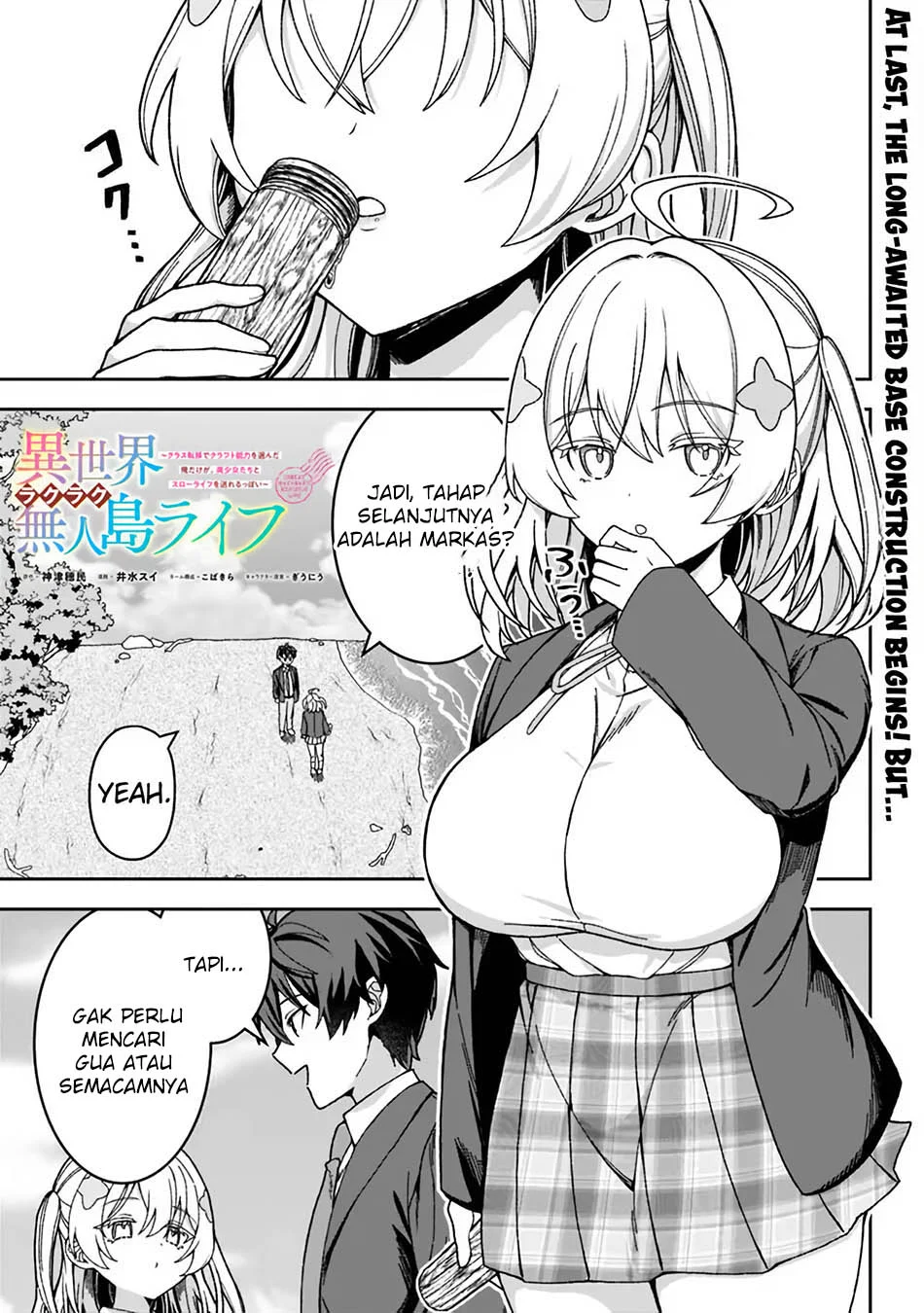 Isekai Rakuraku Mujintou Life: Class Ten'i de Craft Ability o Eranda Ore Dake ga, Bishoujo Tachi to Slow Life o Okureru-ppoi Chapter 3 - halaman 3