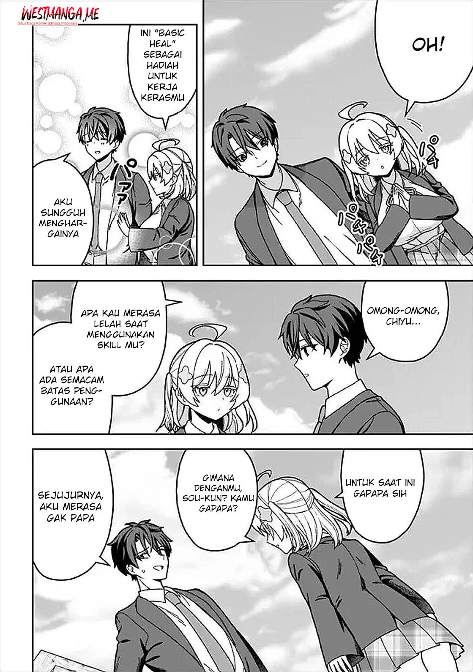 Isekai Rakuraku Mujintou Life: Class Ten'i de Craft Ability o Eranda Ore Dake ga, Bishoujo Tachi to Slow Life o Okureru-ppoi Chapter 4 - halaman 22