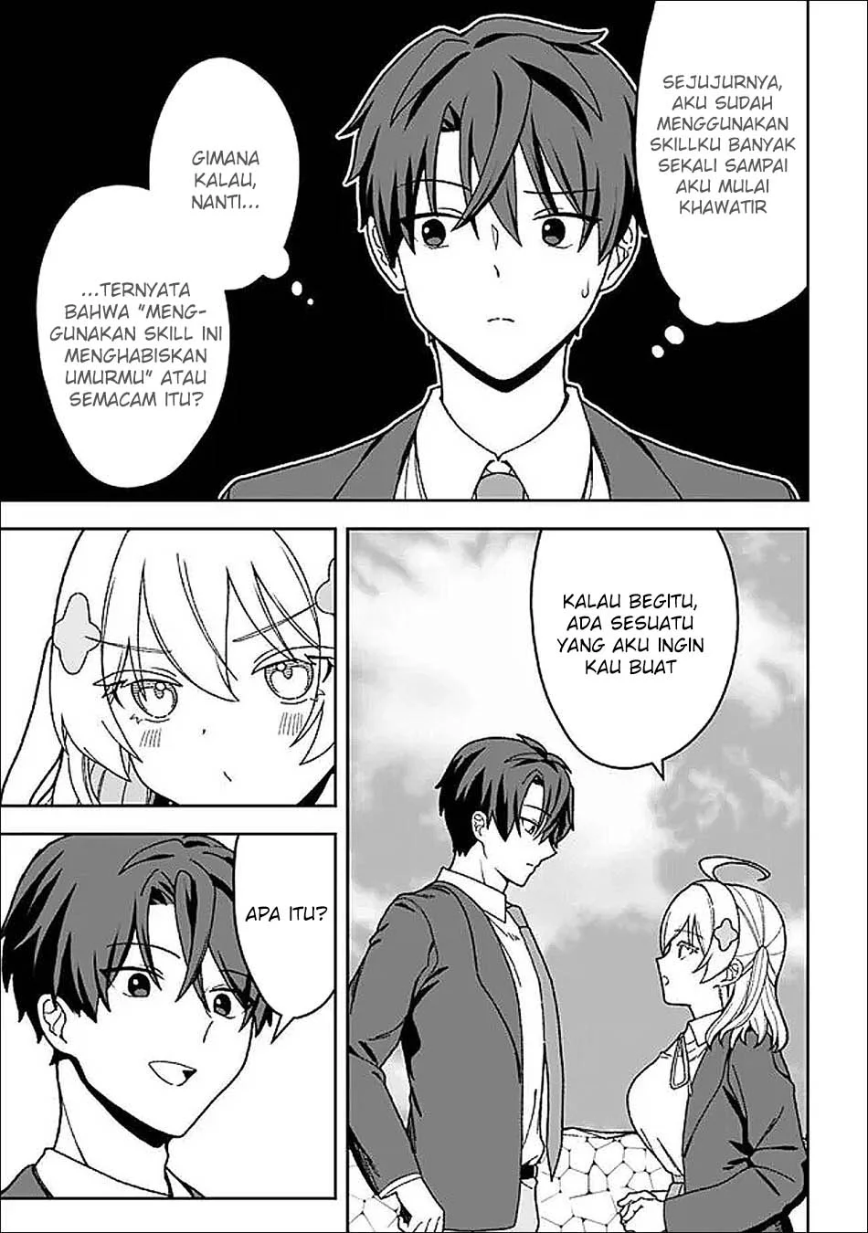 Isekai Rakuraku Mujintou Life: Class Ten'i de Craft Ability o Eranda Ore Dake ga, Bishoujo Tachi to Slow Life o Okureru-ppoi Chapter 4 - halaman 23