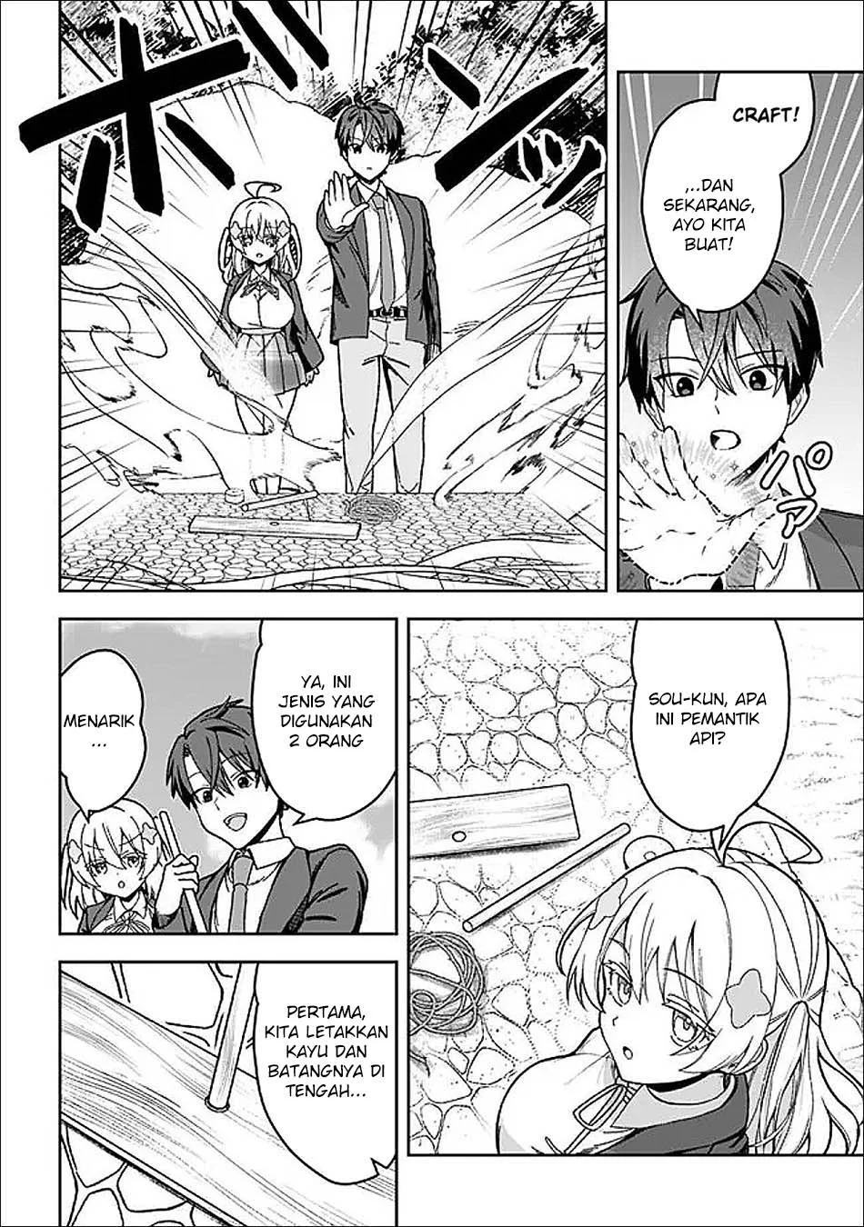 Isekai Rakuraku Mujintou Life: Class Ten'i de Craft Ability o Eranda Ore Dake ga, Bishoujo Tachi to Slow Life o Okureru-ppoi Chapter 4 - halaman 4