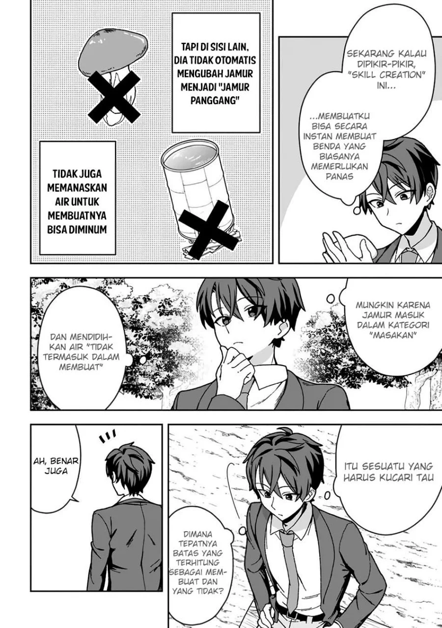Isekai Rakuraku Mujintou Life: Class Ten'i de Craft Ability o Eranda Ore Dake ga, Bishoujo Tachi to Slow Life o Okureru-ppoi Chapter 5 - halaman 10