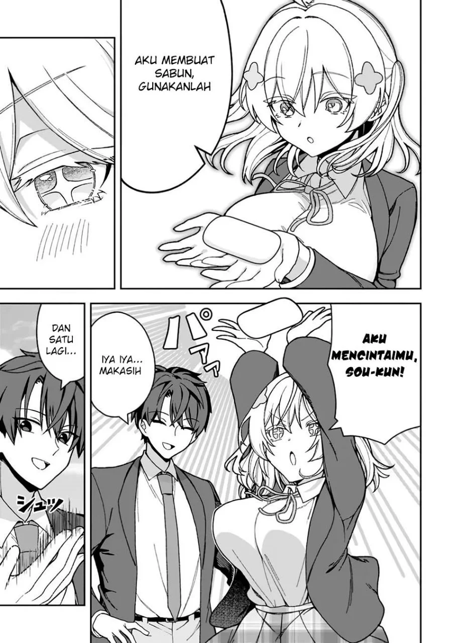 Isekai Rakuraku Mujintou Life: Class Ten'i de Craft Ability o Eranda Ore Dake ga, Bishoujo Tachi to Slow Life o Okureru-ppoi Chapter 5 - halaman 13