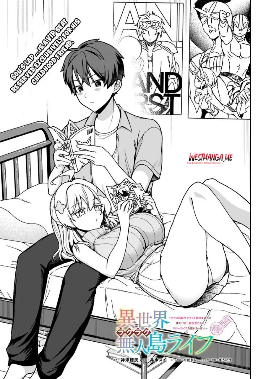 Isekai Rakuraku Mujintou Life: Class Ten'i de Craft Ability o Eranda Ore Dake ga, Bishoujo Tachi to Slow Life o Okureru-ppoi Chapter 5 - halaman 3