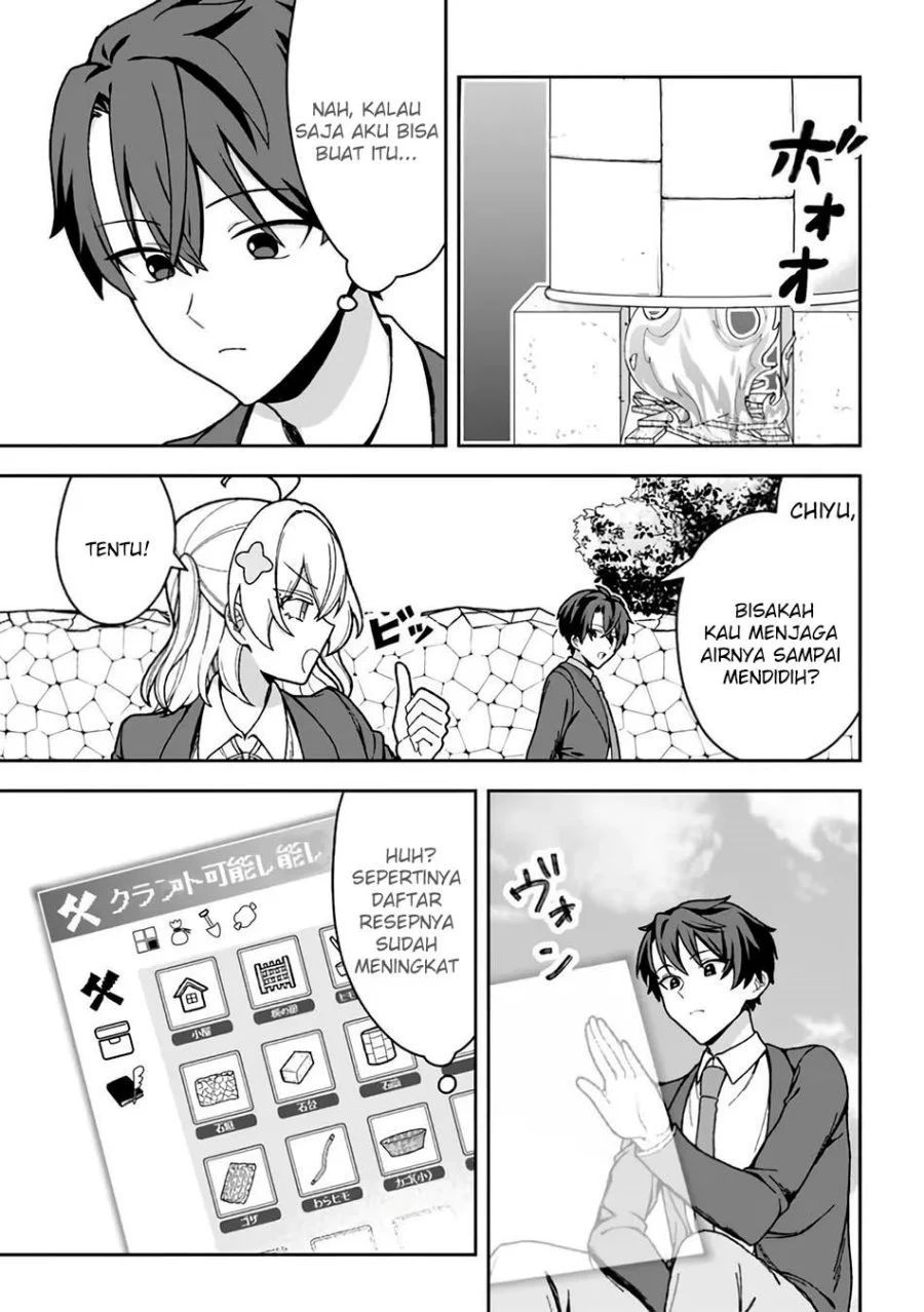 Isekai Rakuraku Mujintou Life: Class Ten'i de Craft Ability o Eranda Ore Dake ga, Bishoujo Tachi to Slow Life o Okureru-ppoi Chapter 5 - halaman 7