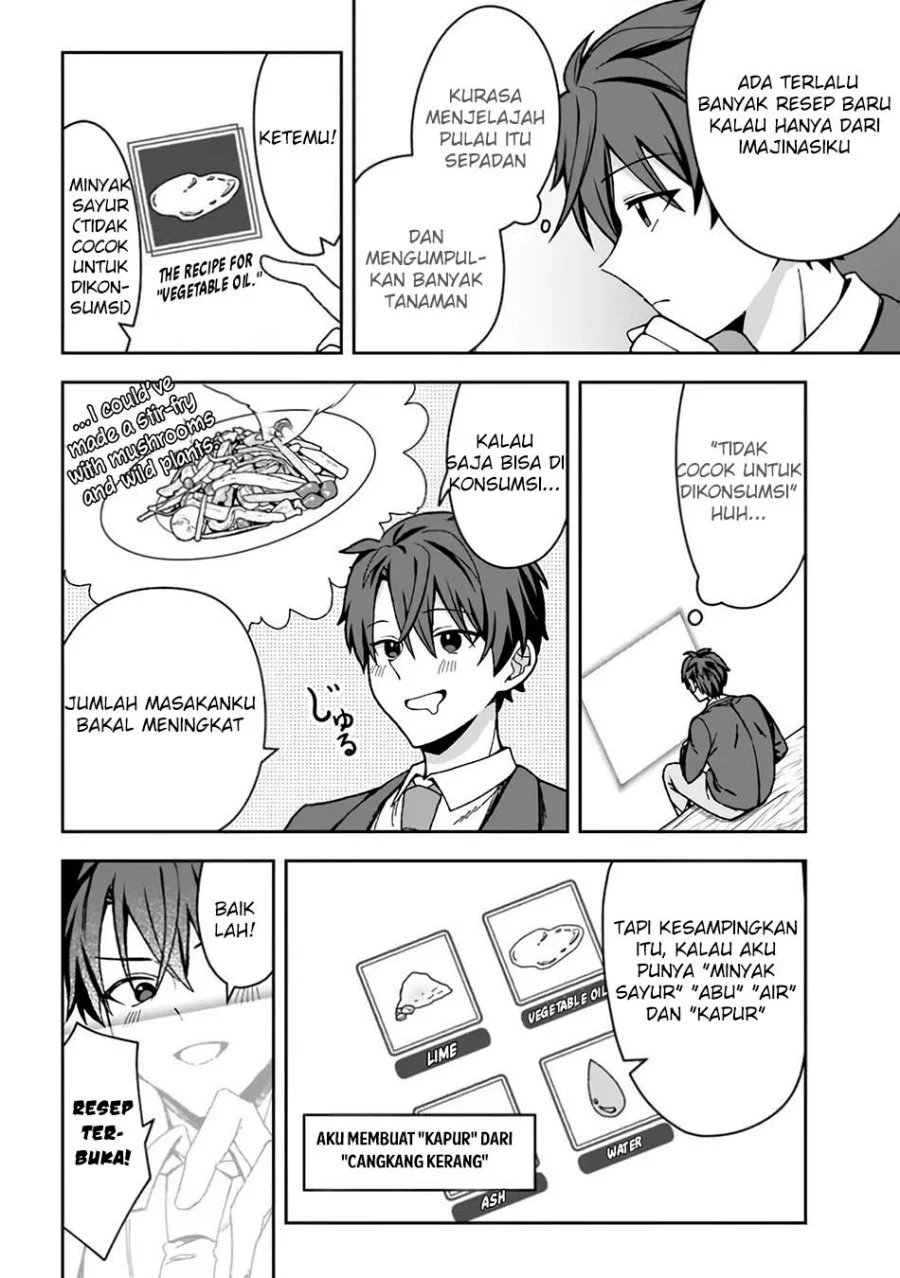 Isekai Rakuraku Mujintou Life: Class Ten'i de Craft Ability o Eranda Ore Dake ga, Bishoujo Tachi to Slow Life o Okureru-ppoi Chapter 5 - halaman 8
