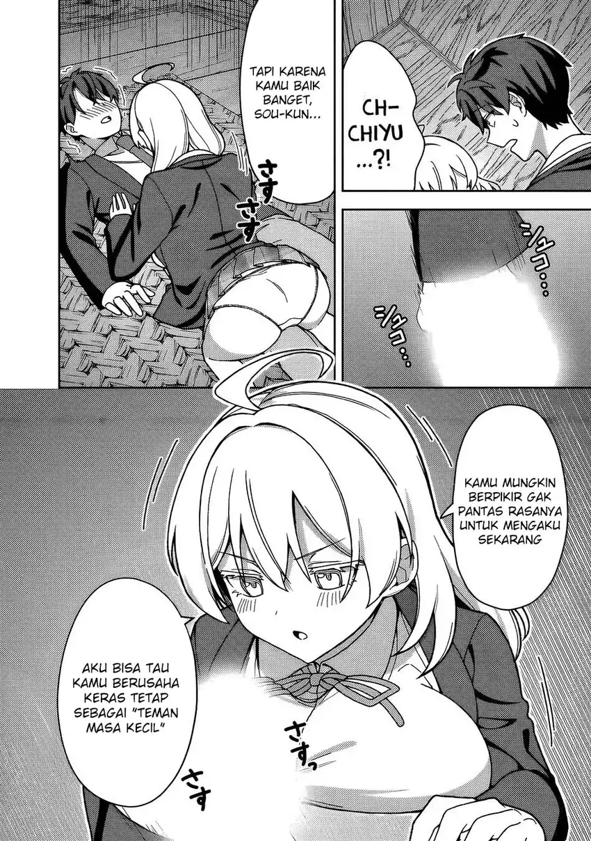 Isekai Rakuraku Mujintou Life: Class Ten'i de Craft Ability o Eranda Ore Dake ga, Bishoujo Tachi to Slow Life o Okureru-ppoi Chapter 6 - halaman 16