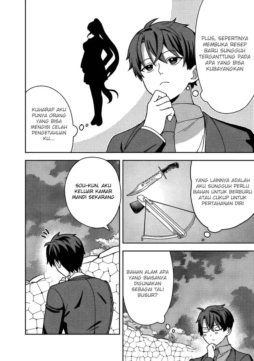 Isekai Rakuraku Mujintou Life: Class Ten'i de Craft Ability o Eranda Ore Dake ga, Bishoujo Tachi to Slow Life o Okureru-ppoi Chapter 6 - halaman 4