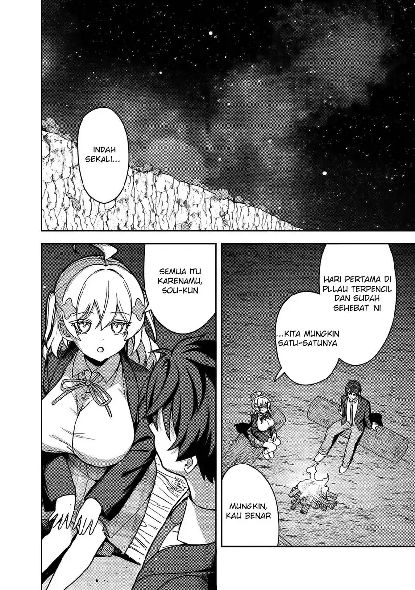 Isekai Rakuraku Mujintou Life: Class Ten'i de Craft Ability o Eranda Ore Dake ga, Bishoujo Tachi to Slow Life o Okureru-ppoi Chapter 6 - halaman 8