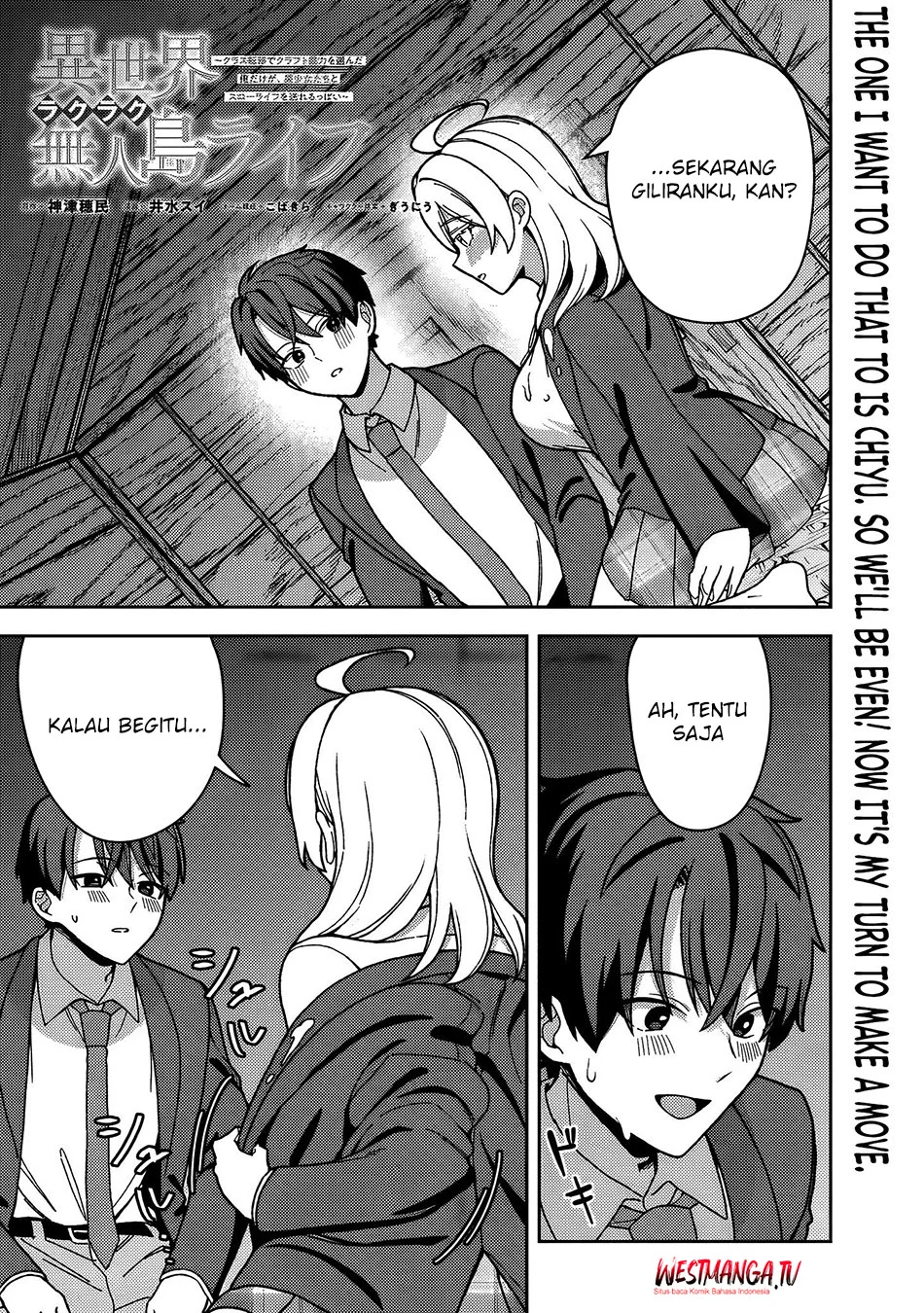 Isekai Rakuraku Mujintou Life: Class Ten'i de Craft Ability o Eranda Ore Dake ga, Bishoujo Tachi to Slow Life o Okureru-ppoi Chapter 7 - halaman 3