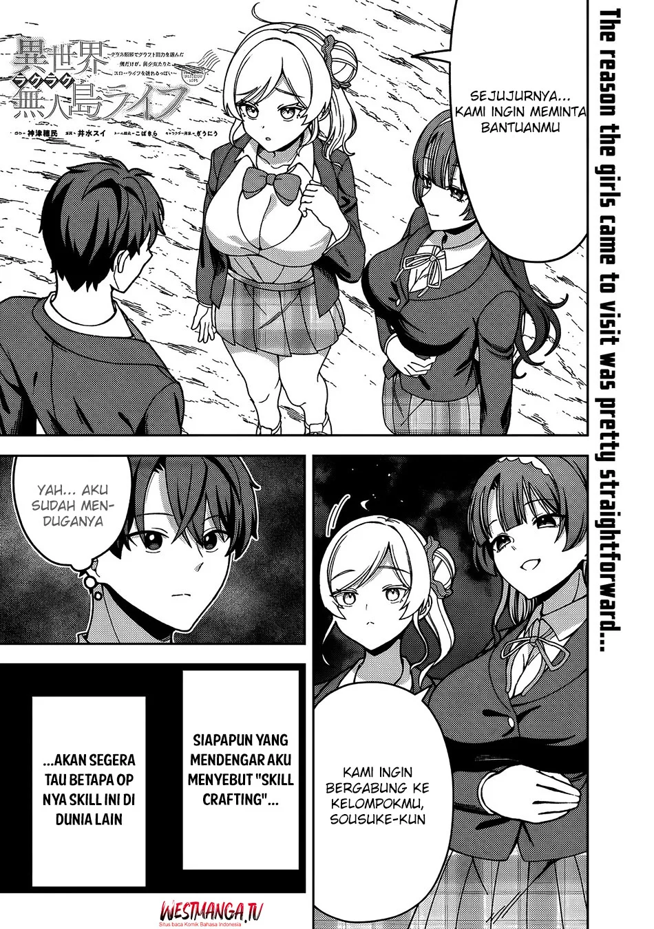 Isekai Rakuraku Mujintou Life: Class Ten'i de Craft Ability o Eranda Ore Dake ga, Bishoujo Tachi to Slow Life o Okureru-ppoi Chapter 8 - halaman 3