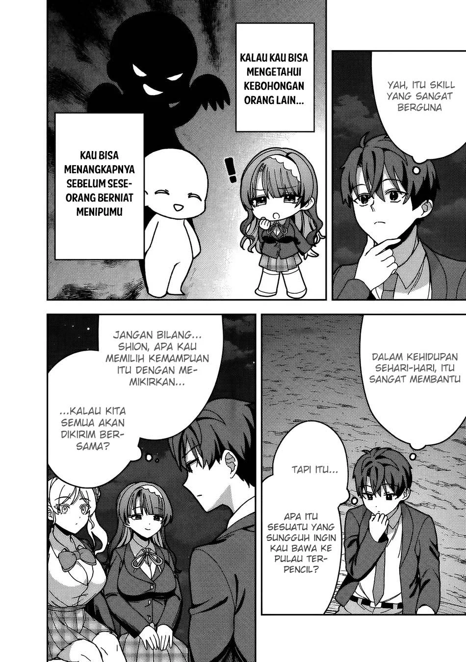 Isekai Rakuraku Mujintou Life: Class Ten'i de Craft Ability o Eranda Ore Dake ga, Bishoujo Tachi to Slow Life o Okureru-ppoi Chapter 9 - halaman 10