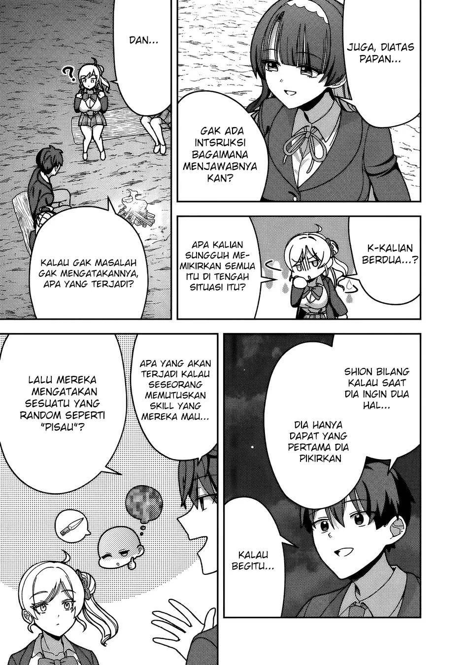 Isekai Rakuraku Mujintou Life: Class Ten'i de Craft Ability o Eranda Ore Dake ga, Bishoujo Tachi to Slow Life o Okureru-ppoi Chapter 9 - halaman 15