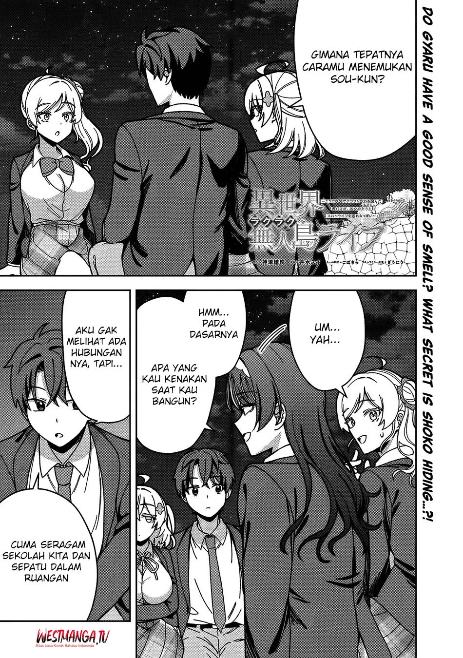 Isekai Rakuraku Mujintou Life: Class Ten'i de Craft Ability o Eranda Ore Dake ga, Bishoujo Tachi to Slow Life o Okureru-ppoi Chapter 9 - halaman 3