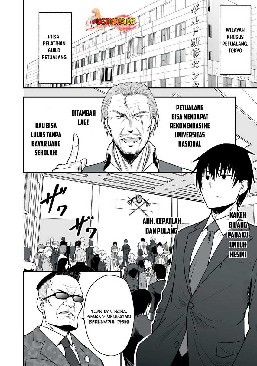 Isekai Rakuraku Survival Chapter 1 - halaman 12