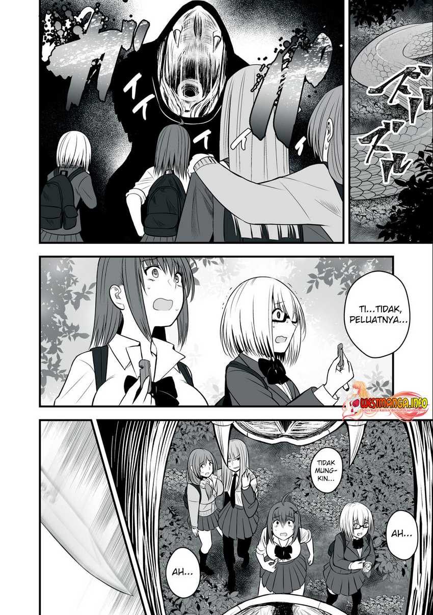 Isekai Rakuraku Survival Chapter 11 - halaman 14