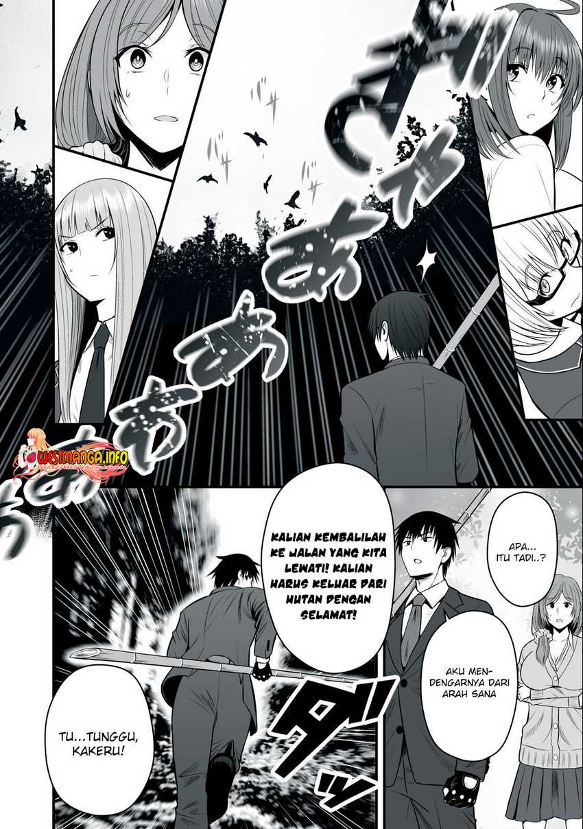 Isekai Rakuraku Survival Chapter 2 - halaman 17