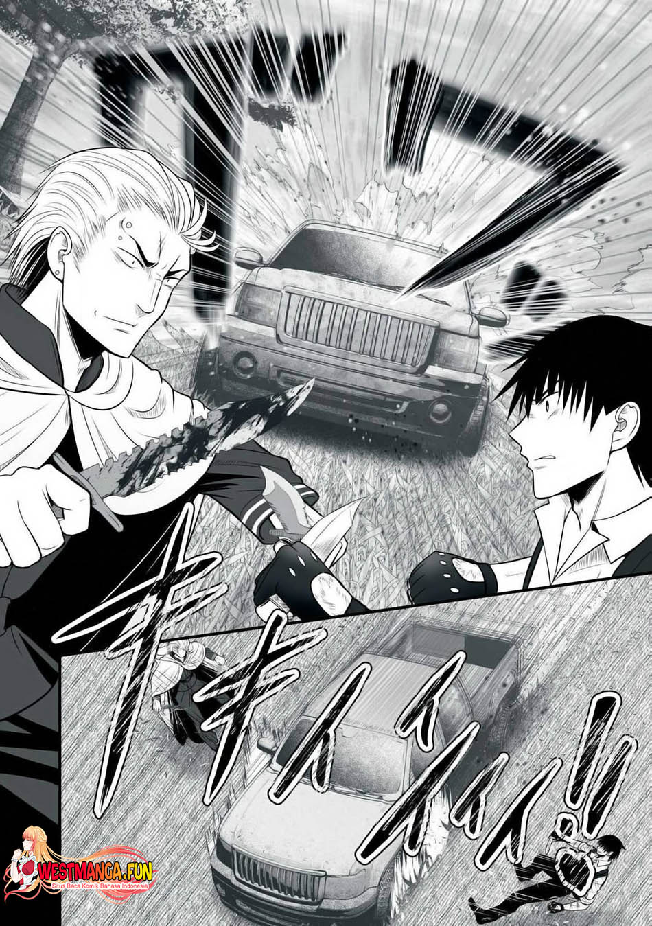 Isekai Rakuraku Survival Chapter 26 - halaman 16