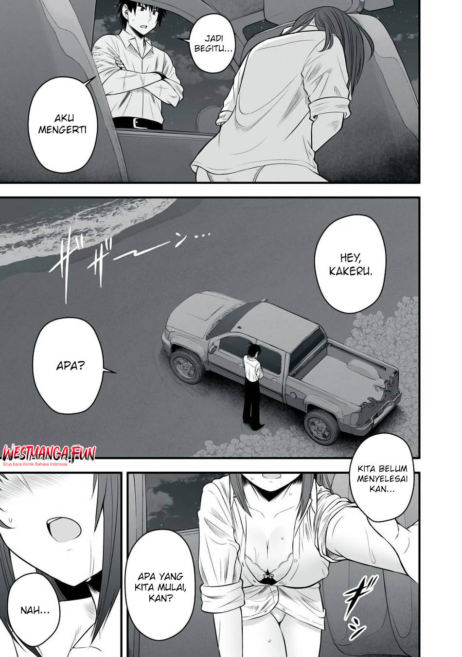 Isekai Rakuraku Survival Chapter 29 - halaman 11