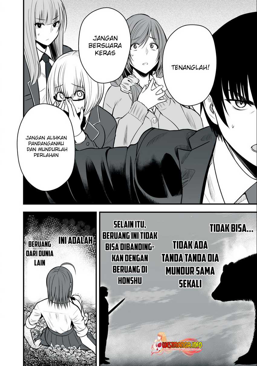 Isekai Rakuraku Survival Chapter 3 - halaman 4