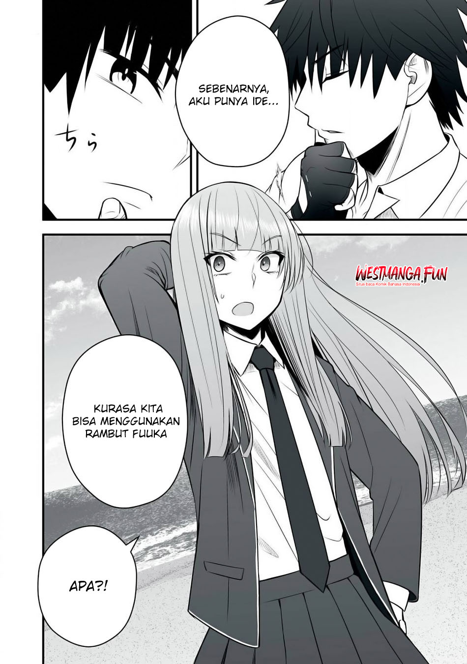 Isekai Rakuraku Survival Chapter 32 - halaman 4
