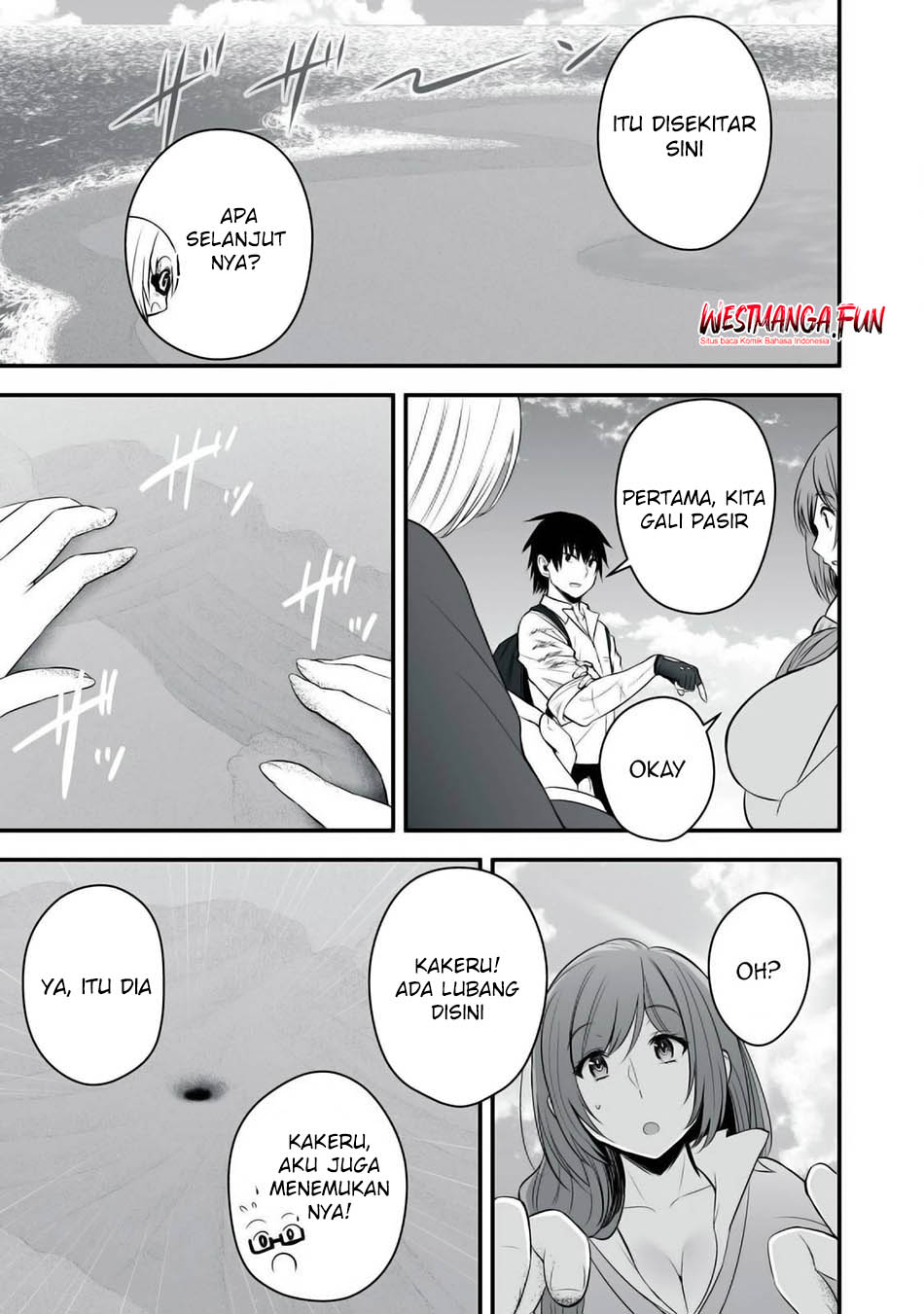 Isekai Rakuraku Survival Chapter 33 - halaman 11