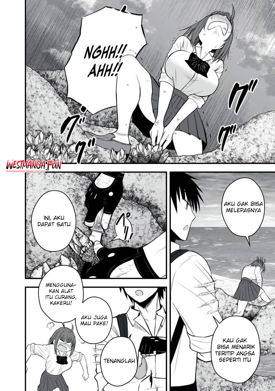 Isekai Rakuraku Survival Chapter 33 - halaman 6