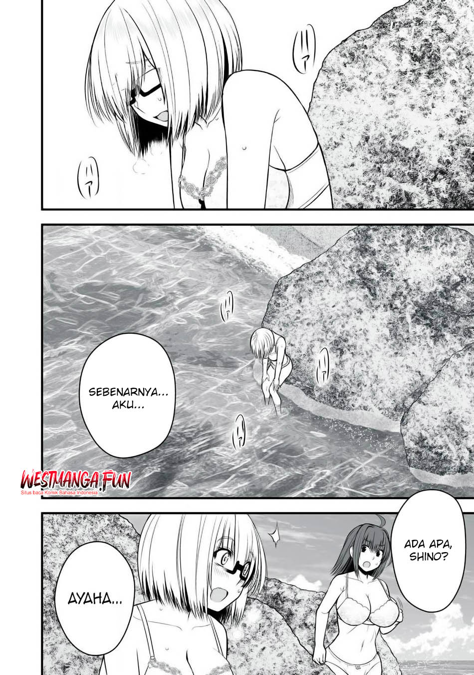 Isekai Rakuraku Survival Chapter 34 - halaman 17