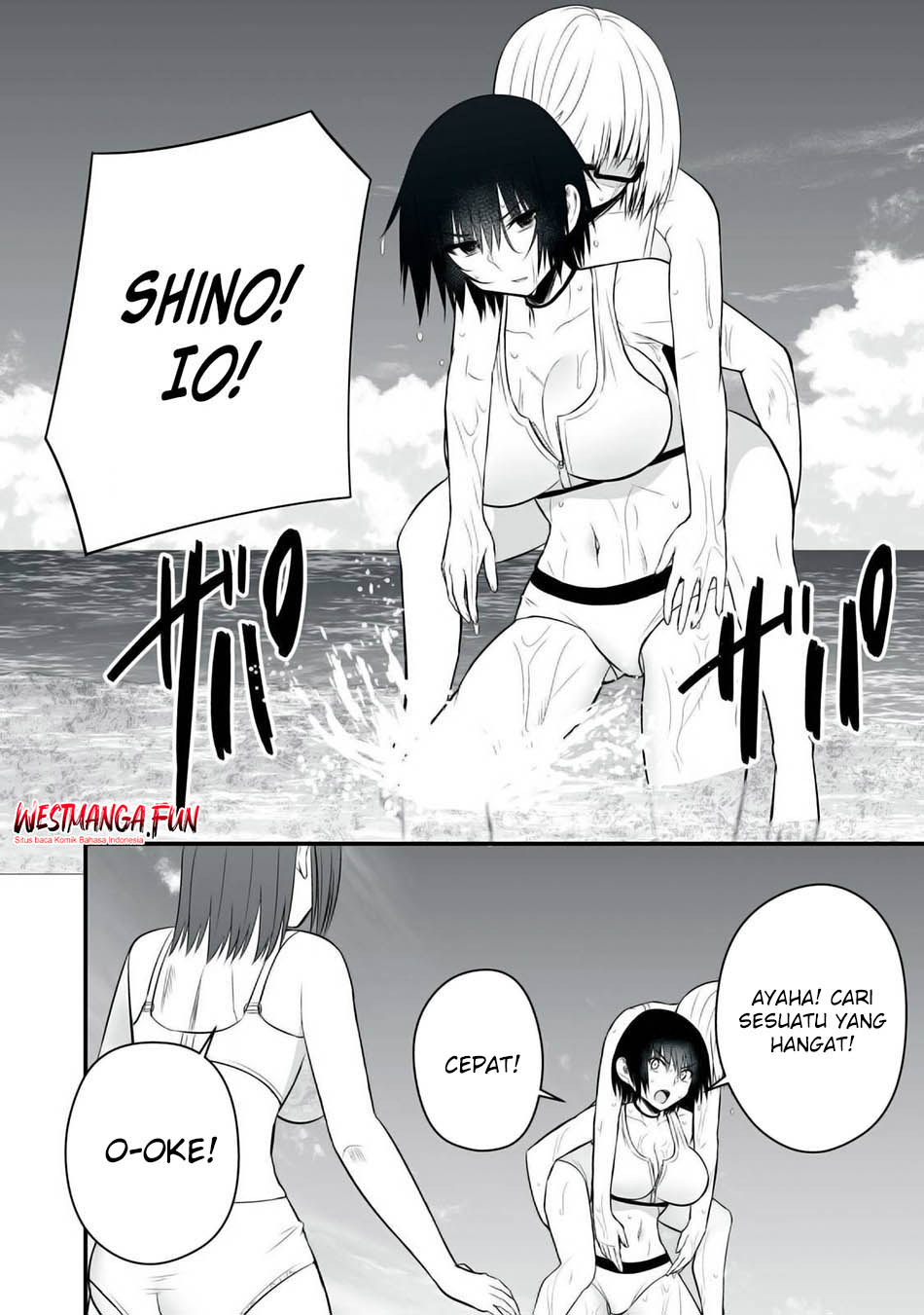 Isekai Rakuraku Survival Chapter 35 - halaman 10