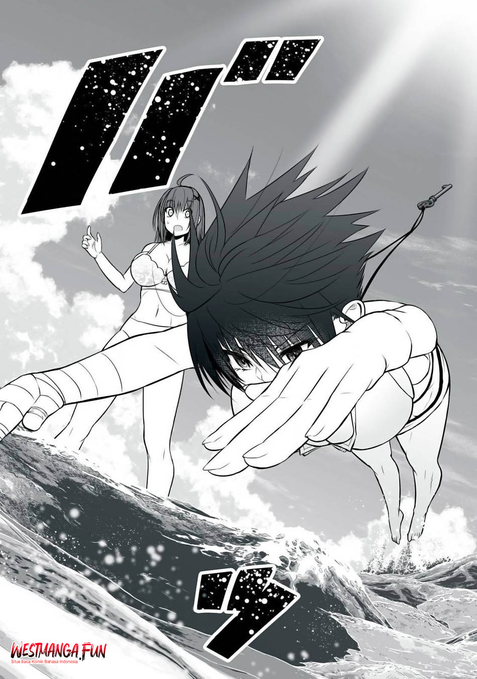 Isekai Rakuraku Survival Chapter 35 - halaman 6
