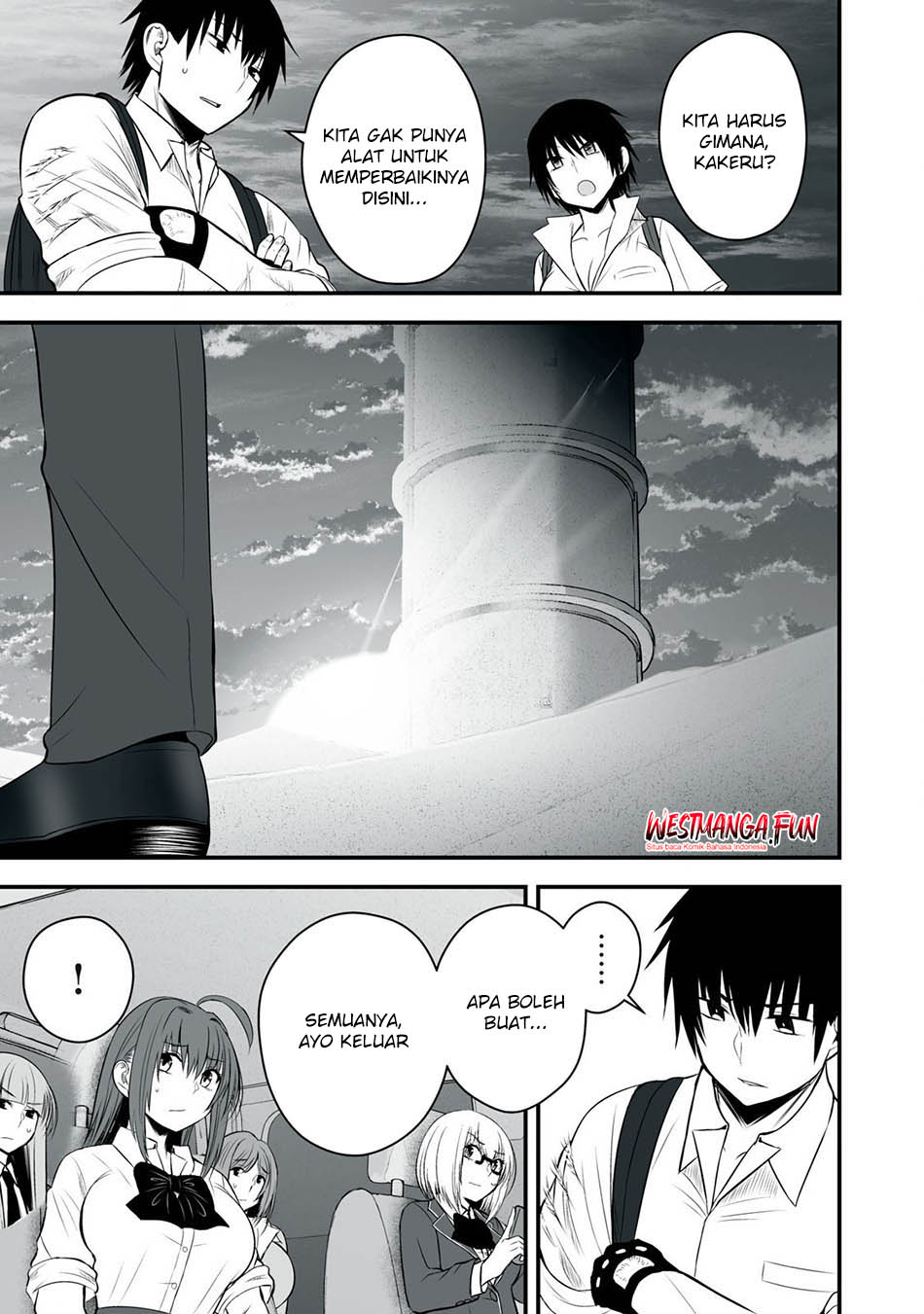 Isekai Rakuraku Survival Chapter 38 - halaman 5