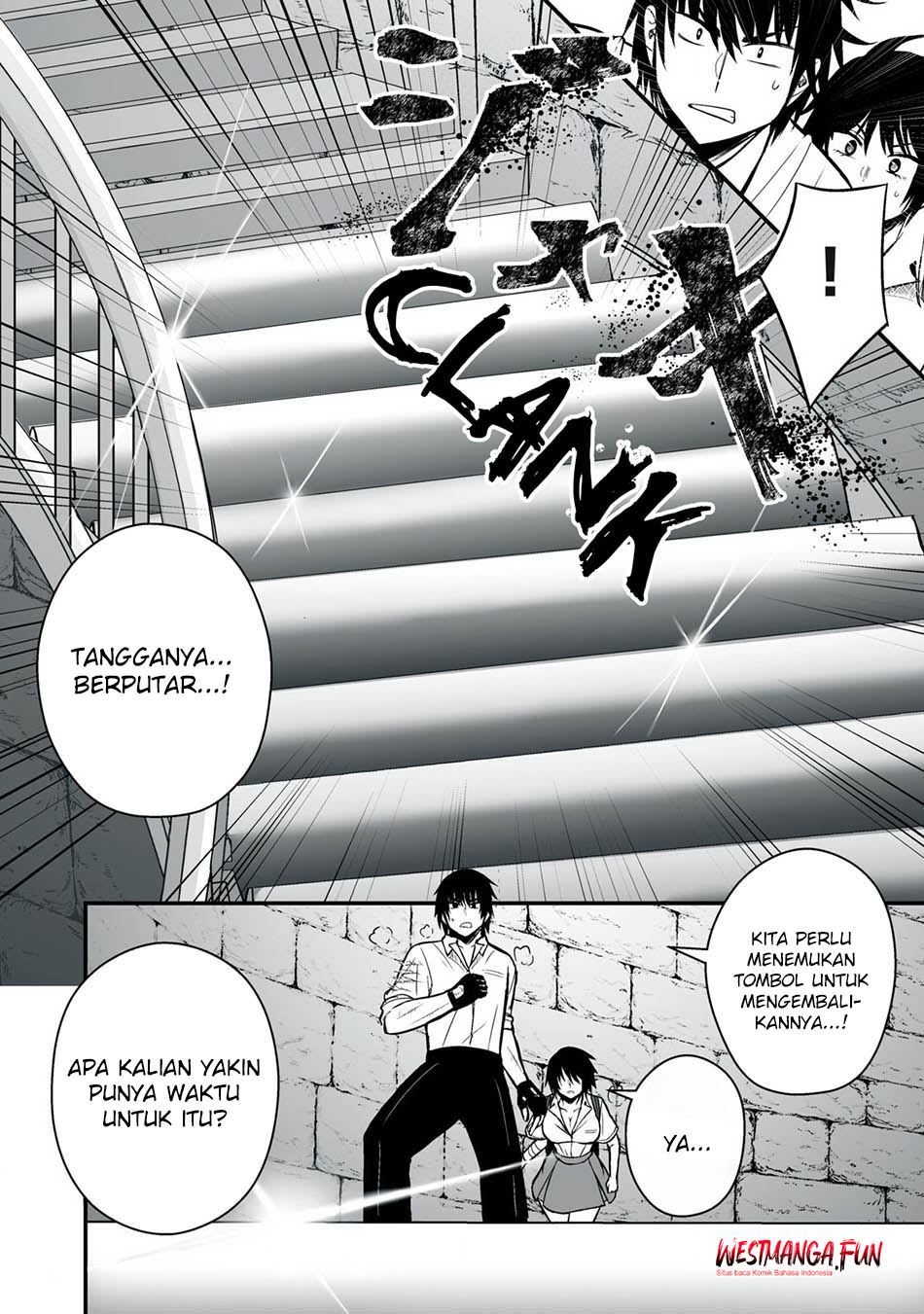 Isekai Rakuraku Survival Chapter 45 - halaman 16