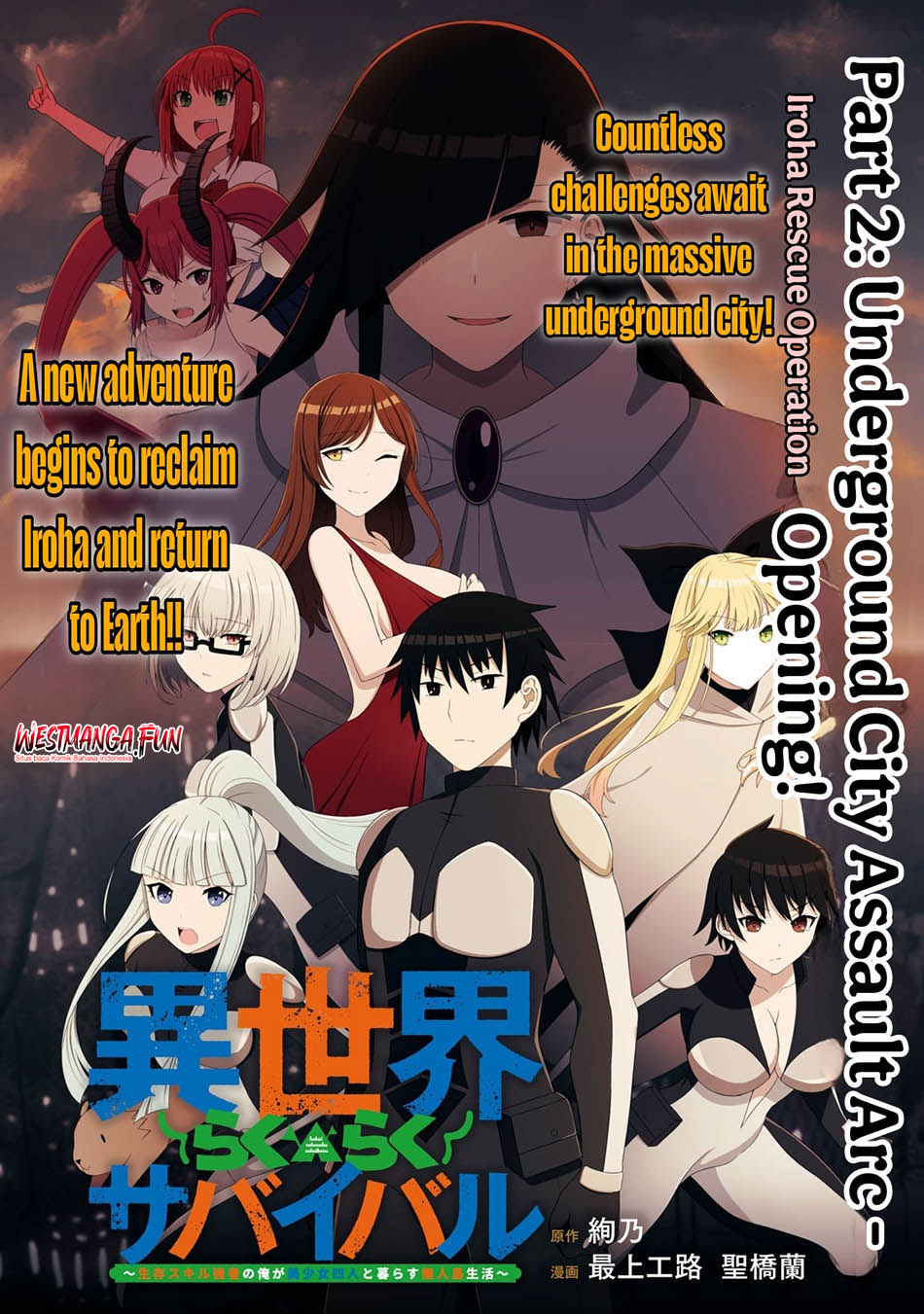 Isekai Rakuraku Survival Chapter 48 - halaman 3
