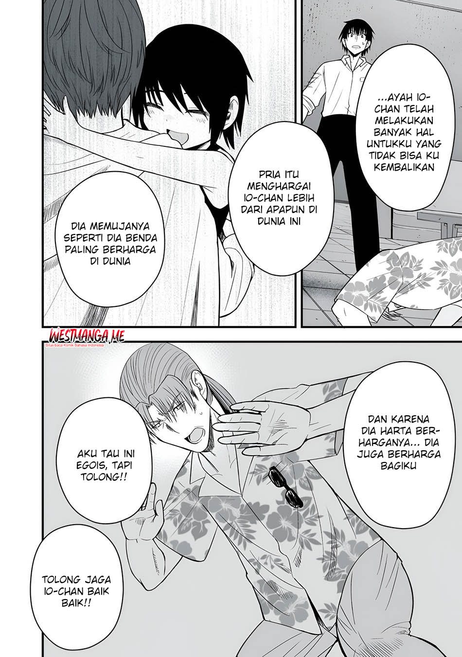 Isekai Rakuraku Survival Chapter 51 - halaman 10