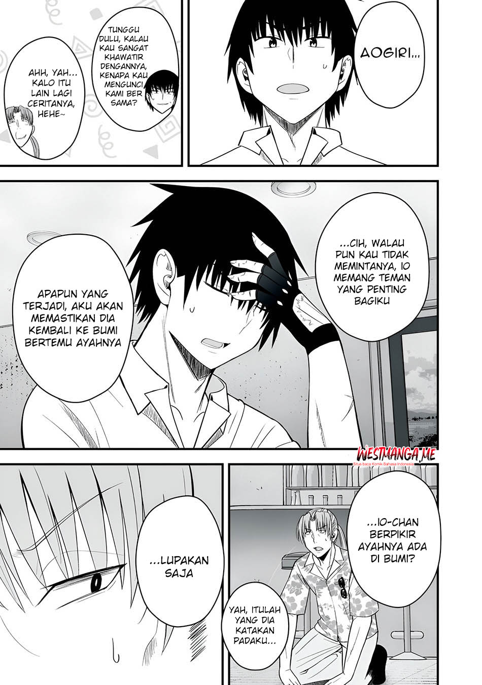 Isekai Rakuraku Survival Chapter 51 - halaman 11
