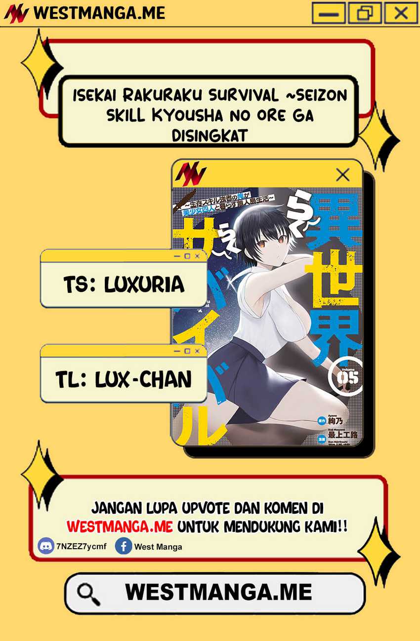 Isekai Rakuraku Survival Chapter 55 - halaman 1