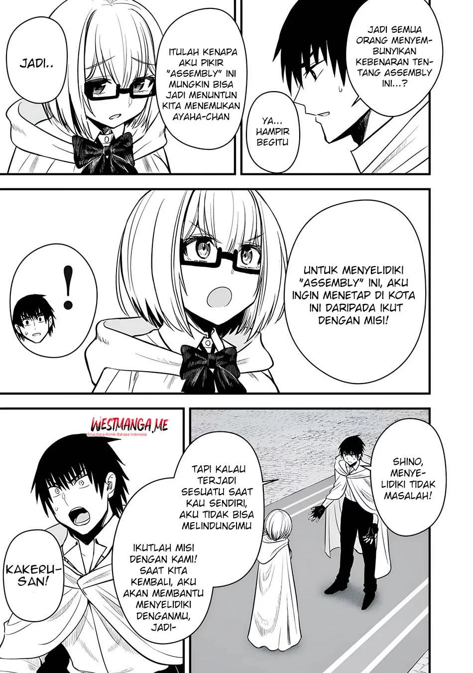 Isekai Rakuraku Survival Chapter 57 - halaman 5
