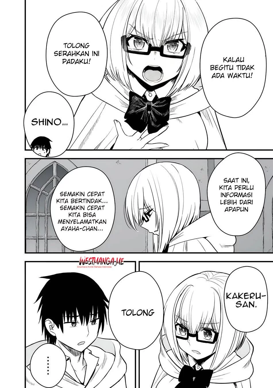 Isekai Rakuraku Survival Chapter 57 - halaman 6