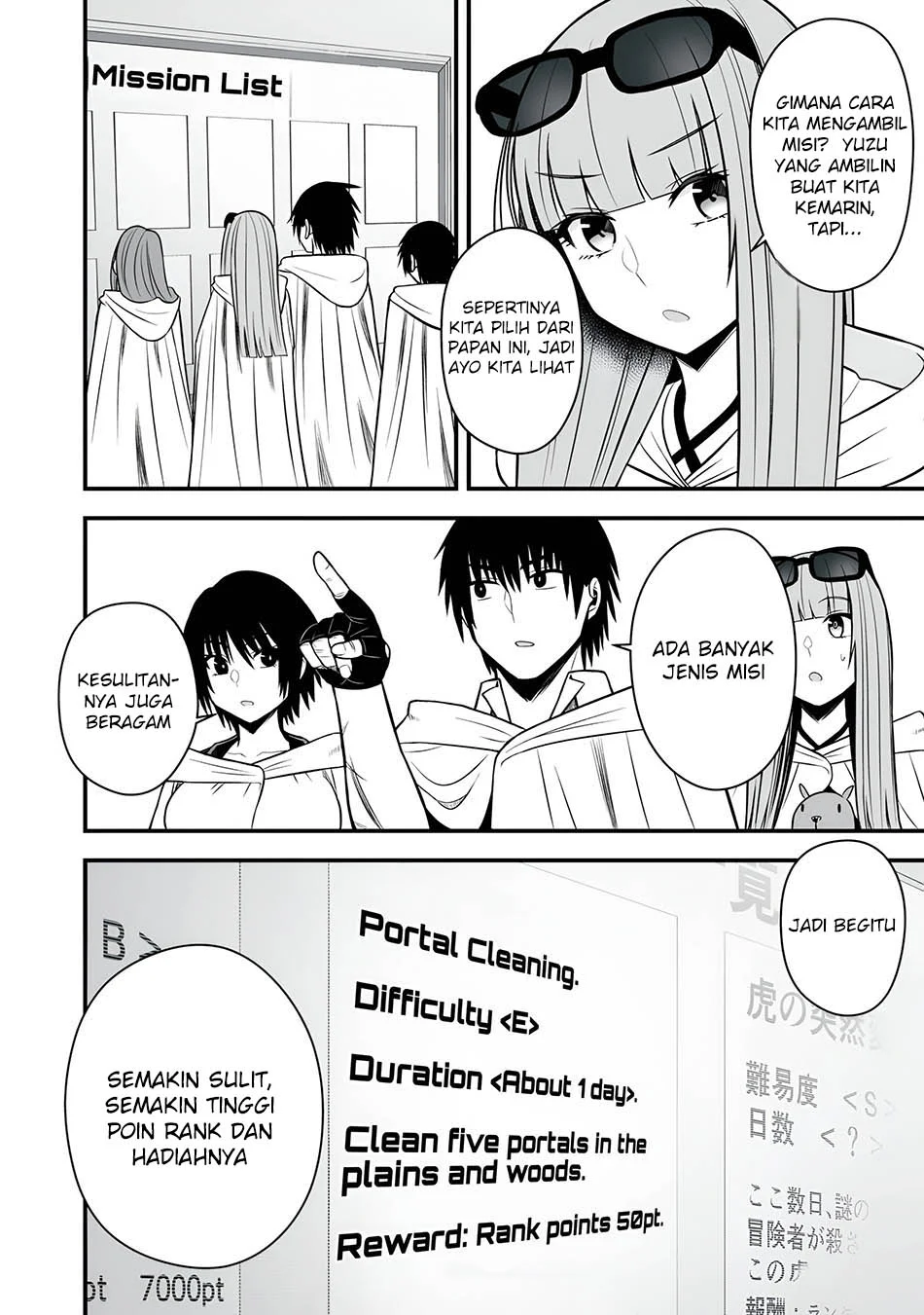 Isekai Rakuraku Survival Chapter 60 - halaman 18