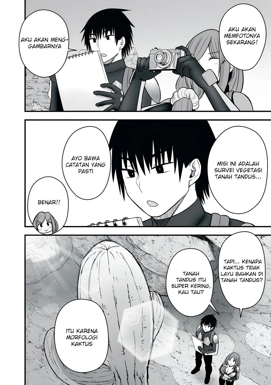 Isekai Rakuraku Survival Chapter 61 - halaman 16