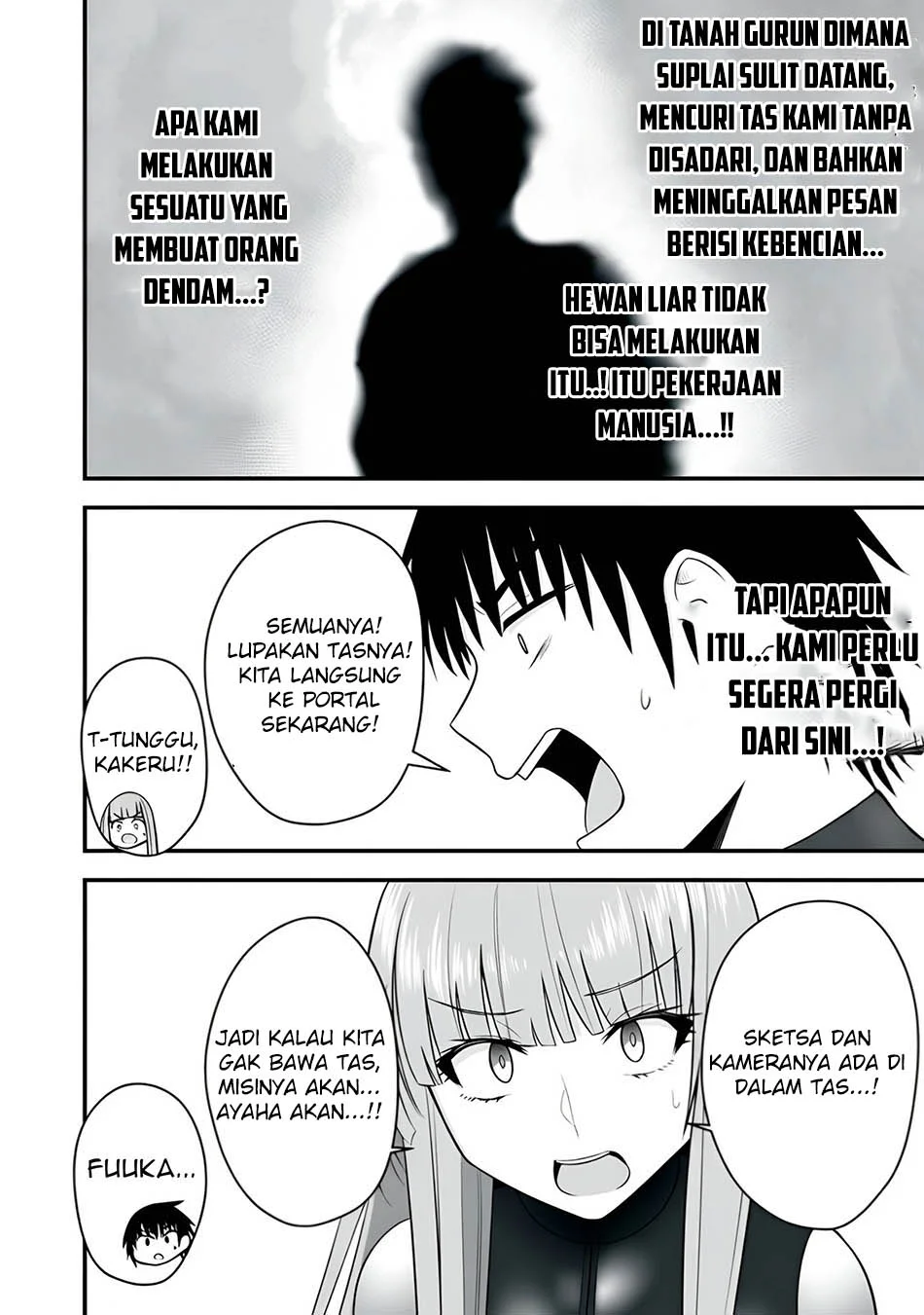 Isekai Rakuraku Survival Chapter 62 - halaman 21