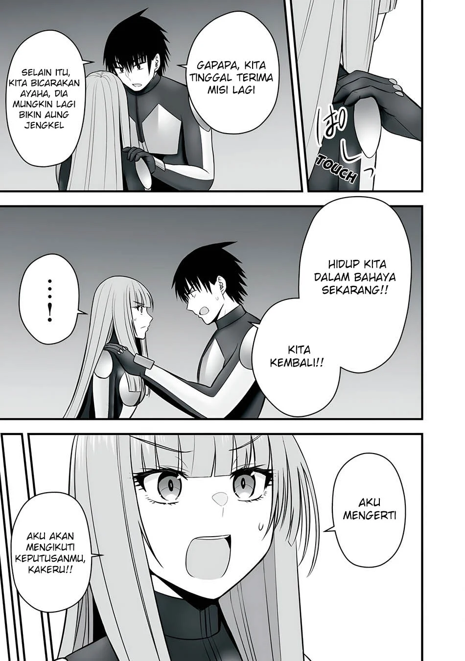 Isekai Rakuraku Survival Chapter 62 - halaman 22