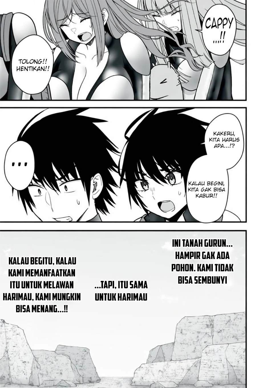 Isekai Rakuraku Survival Chapter 63 - halaman 22