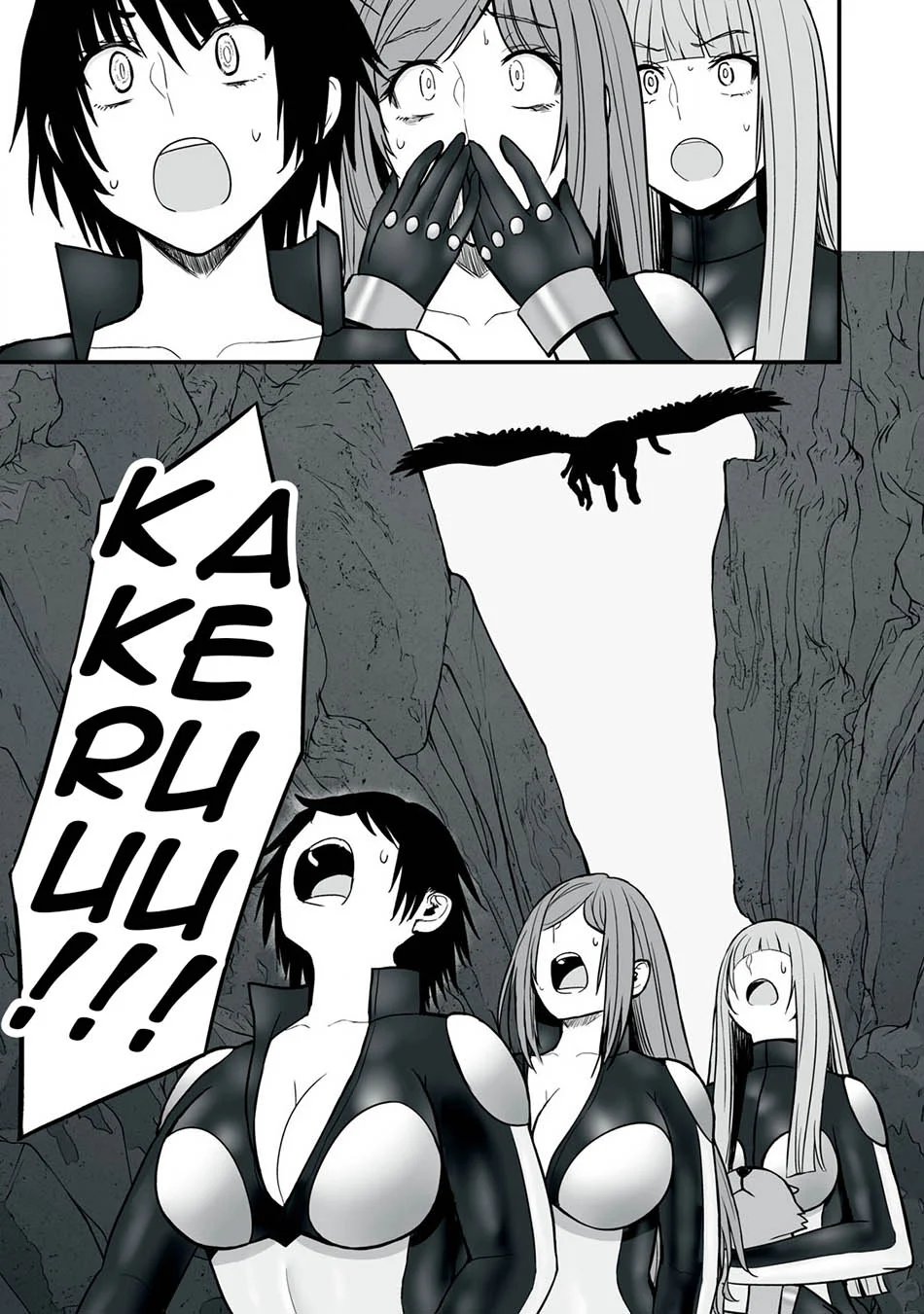 Isekai Rakuraku Survival Chapter 64 - halaman 26
