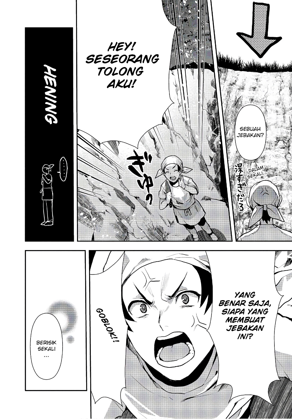 Isekai Ryouridou Chapter 0 - halaman 15