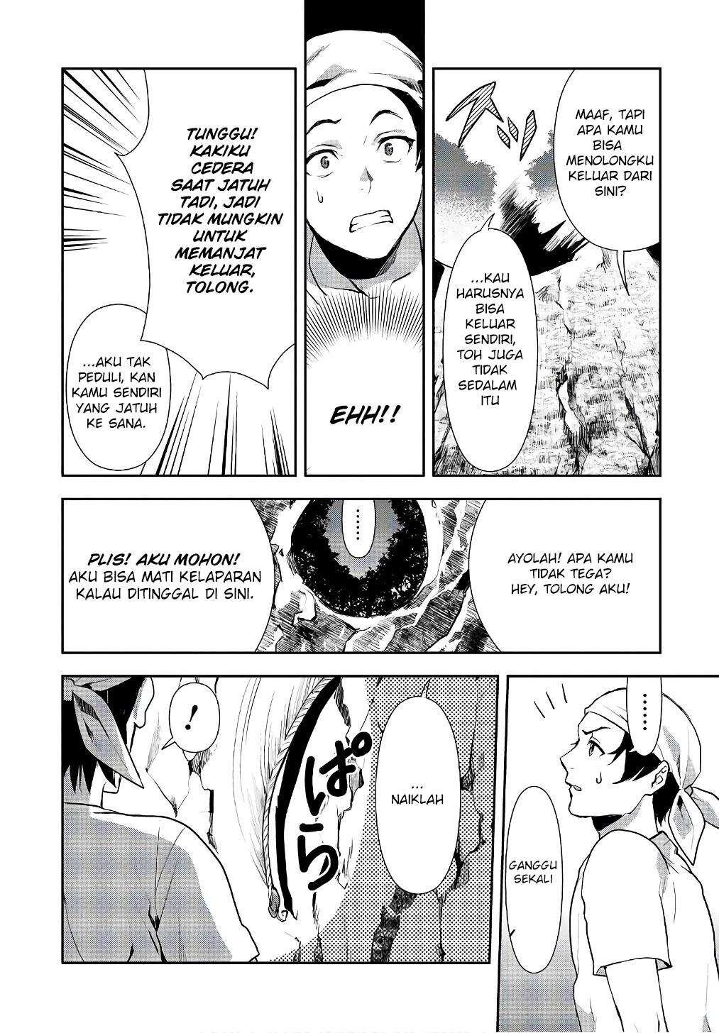 Isekai Ryouridou Chapter 0 - halaman 17