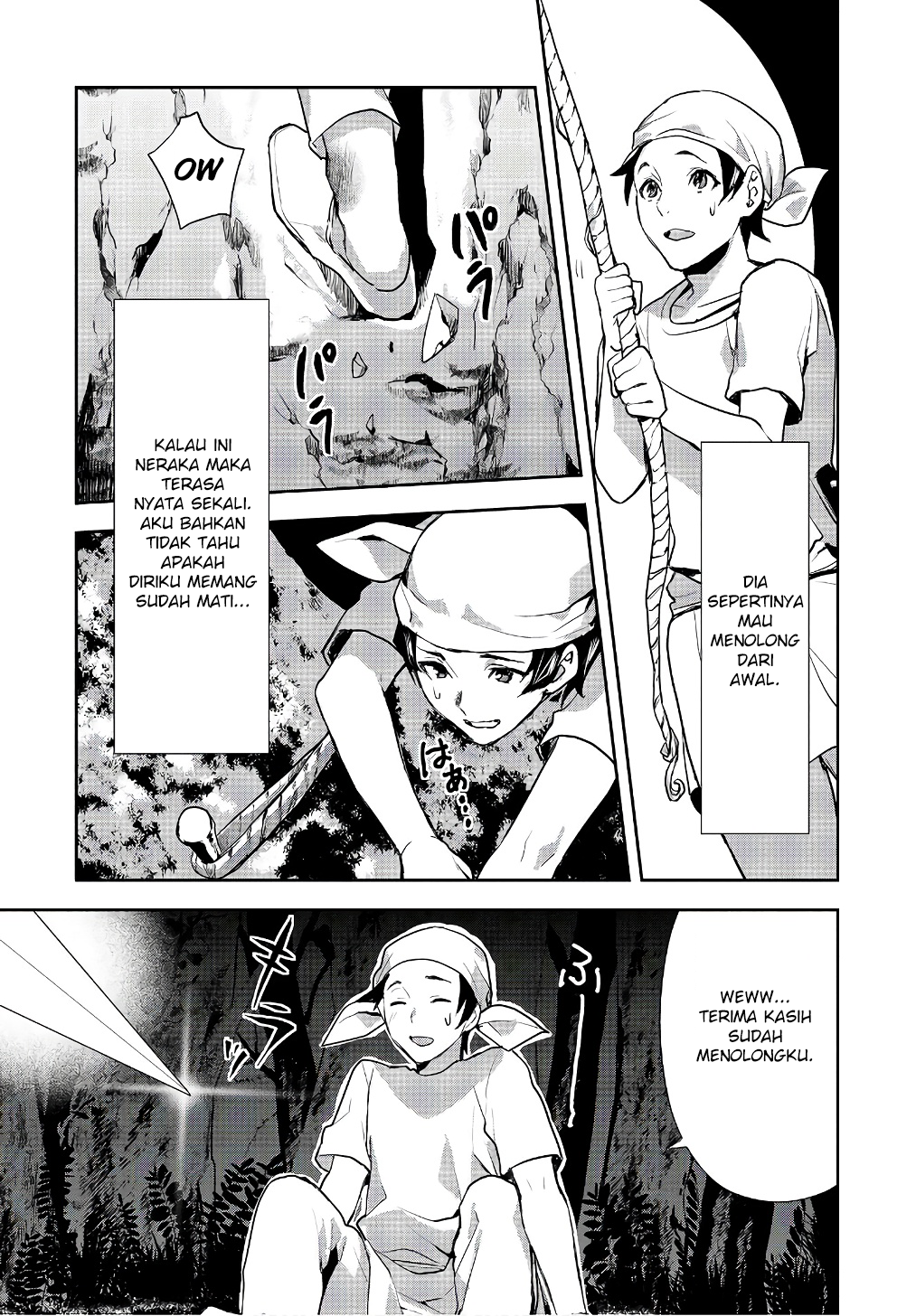 Isekai Ryouridou Chapter 0 - halaman 18