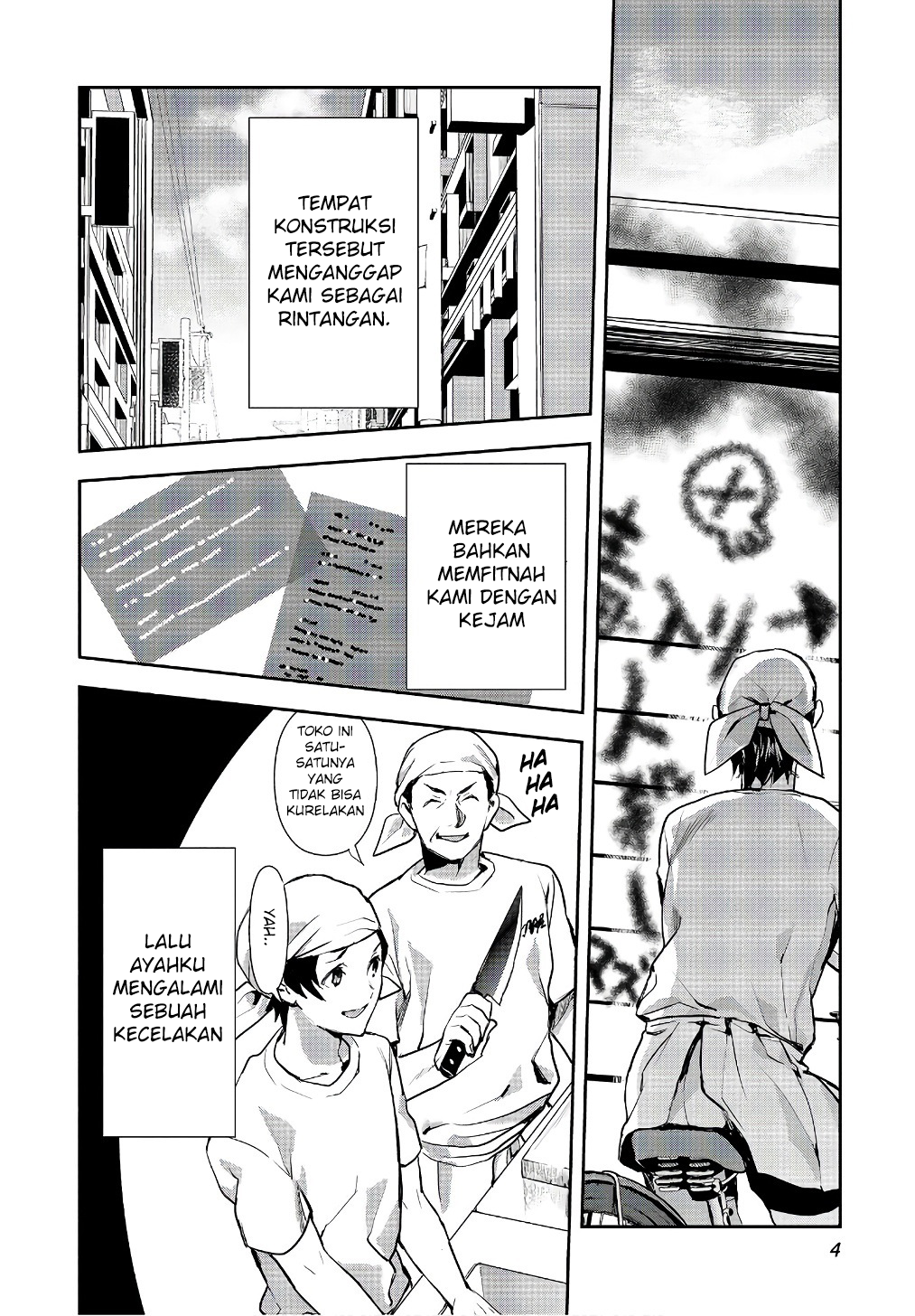 Isekai Ryouridou Chapter 0 - halaman 3